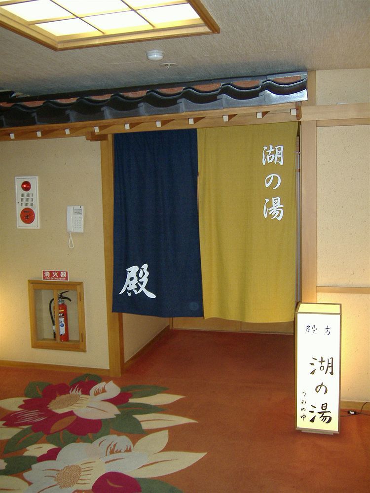 Kohan No Yado Yoshidaya Sado Exterior photo